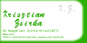 krisztian zsirka business card